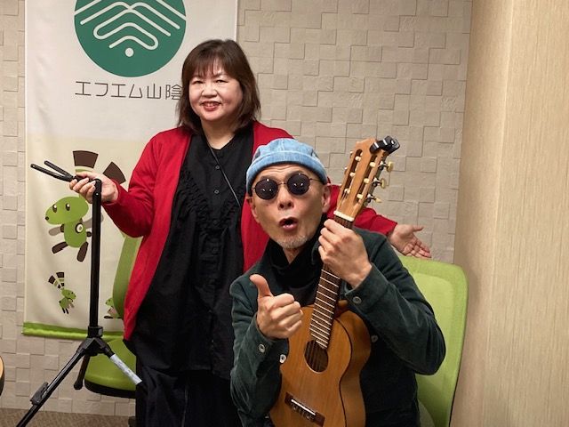 おがっちのレトロ本舗「おまけコーナー」1月19日放送分