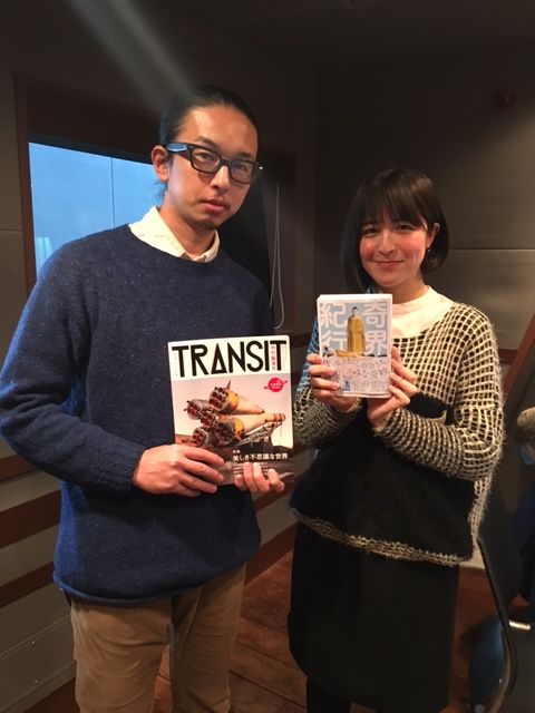 2月17日（水）オヒル ノオト