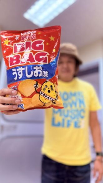 5月29日のテーマは「贅沢あれやこれや」