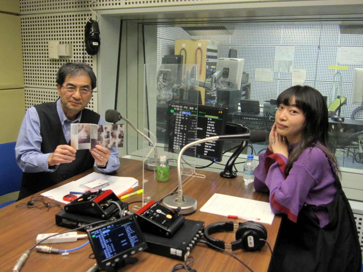 AGE FREE MUSIC　Vol.524