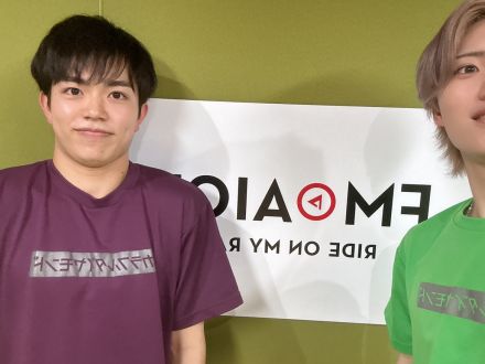 2025年6月18日(水)ON AIR！今週のテーマは、「『ま行』から始まる愛知県のもの」