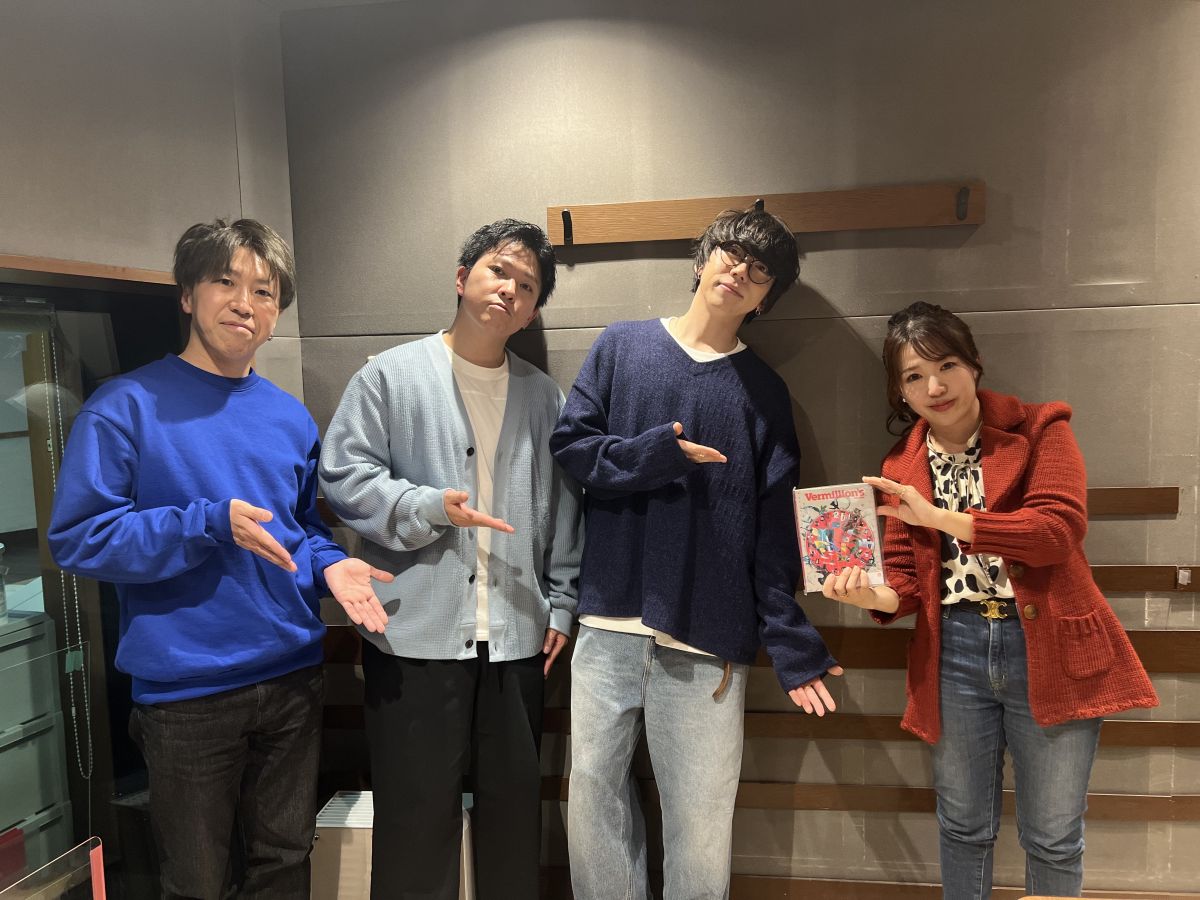 3/12(水)ゲスト：sumika！