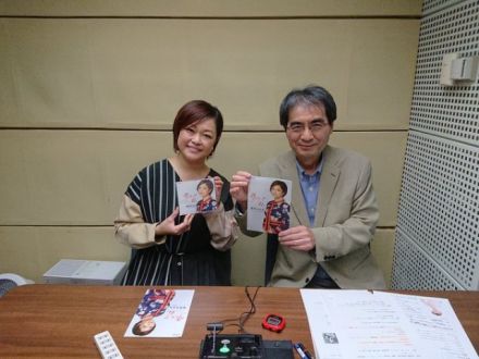 富澤一誠のAGE FREE MUSIC　11/1（月）