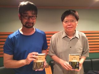 ゲスト：中森明夫さん