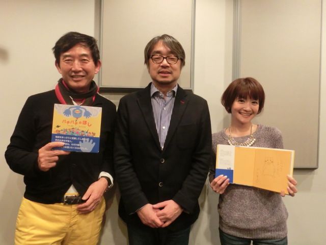 放送作家、脚本家の小山薫堂さんをお迎えして