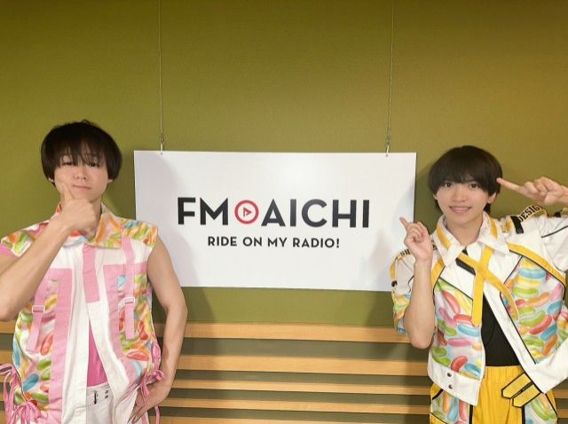 2024年9月5日（木）今週のテーマは、「愛知県を50音順でもっと知ろう！」シリーズ！