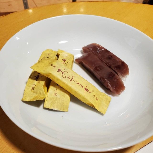 【山口ゆめ回廊　ヒューマンリレー】「本多屋のういろう」当選者発表！