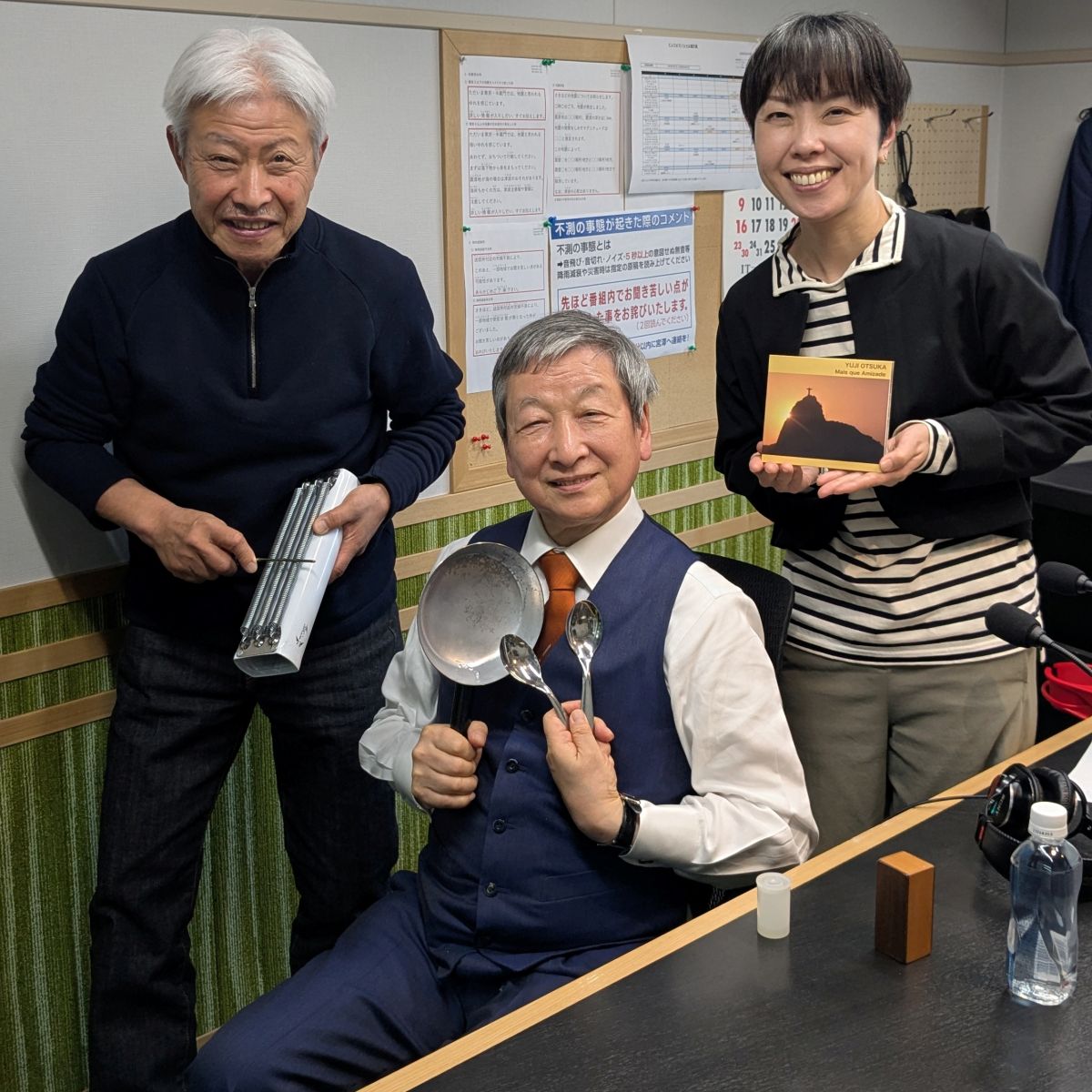 本日の「ポント・ヂ・ヴィスタ」は「3月30日発売! 大塚裕司 新アルバム『Mais que Amizade』 その１」  BOSSAMANIA 2025/4/5放送