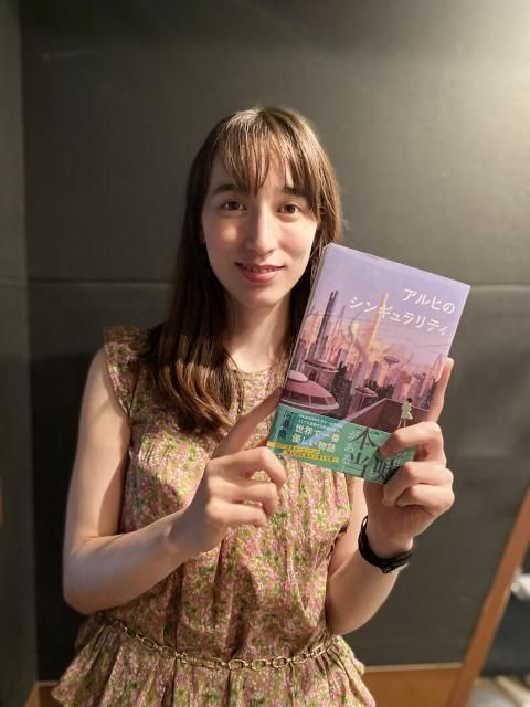 今日のゲストは・・・WEAVERのドラマーで小説家の河邉徹さん！