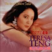 2015年6月10日（水）特集