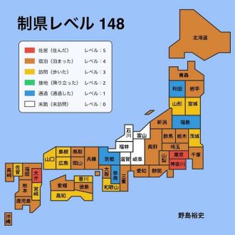 声優・野島裕史が語る「佐賀サイクリング」と「自転車で日本制覇」の夢