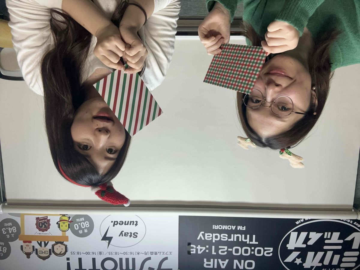 2024年12月25日放送分「忘れたもの」