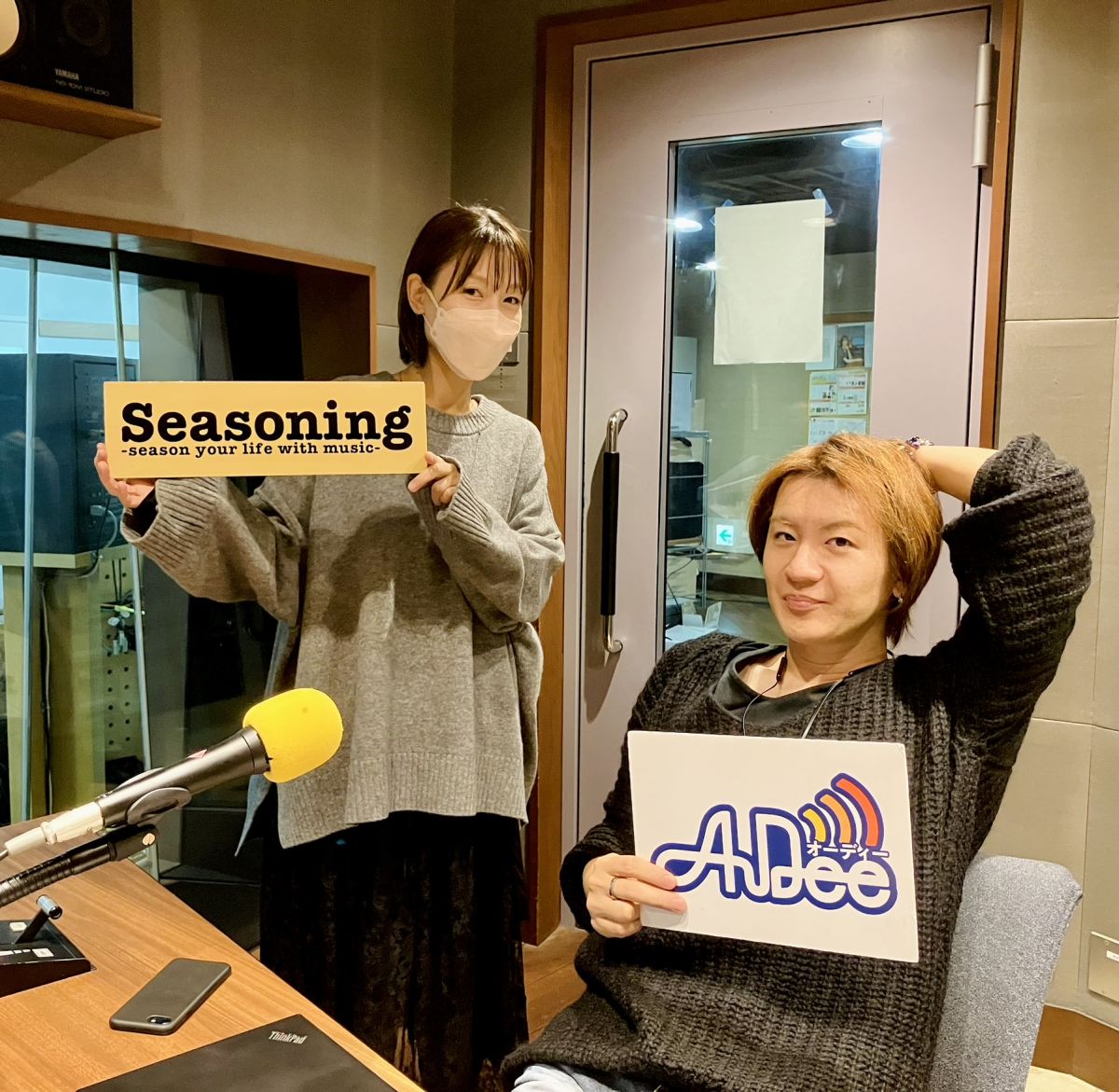 2022年12月1日（木）若新雄純の「無責任相談所」#57【死後の世界】