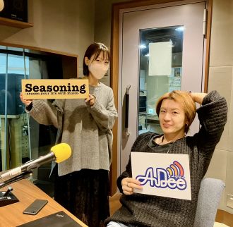 2022年12月1日（木）若新雄純の「無責任相談所」#57【死後の世界】