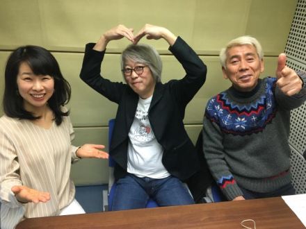 ひなびた温泉マニアの岩本薫さん、いらっしゃ～い！