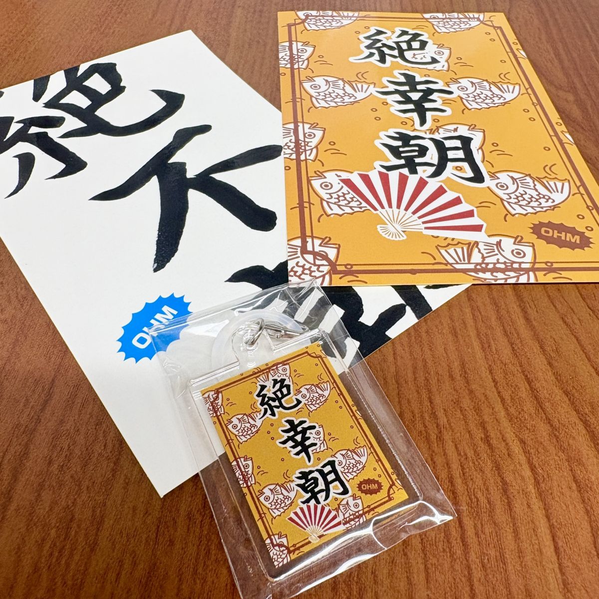 6月9日火曜日！