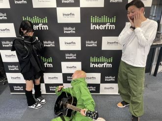 番外編！ ネオジャポのFight For The Radio#63