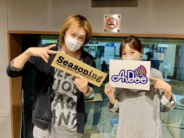 【窓際の角がいい】プロデューサー（慶應大学特任准教授）若新雄純さん！