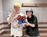 【2026/7/20 本編】ひとの鼻くそはとった方が良い《REQ JAM【月曜】ガク（真空ジェシカ）／吉住》