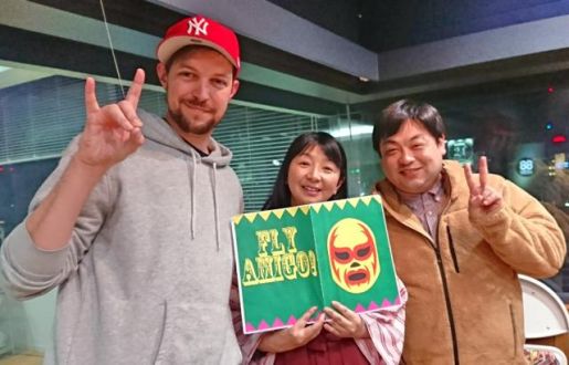 11月23日（木）担当：トム・リー