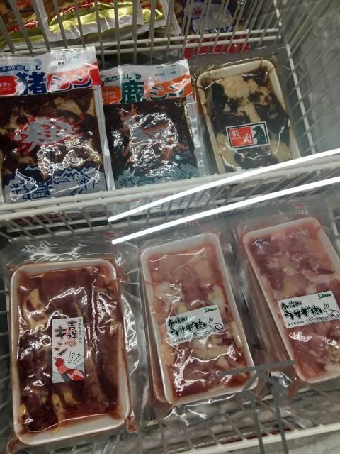 6月29日（水）担当：村上祐資