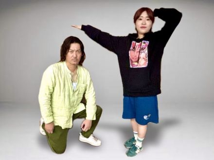 2024年10月10日（木）放送終了