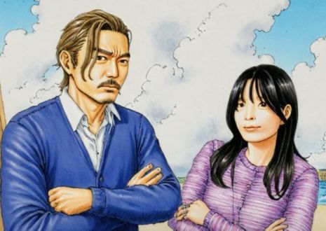 2024年4月25日(木)テーマ「こんな新婚旅行は嫌だ！」！