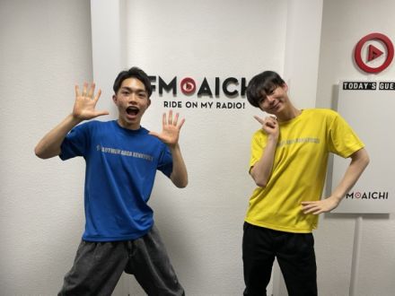 2023年5月2日(火)ON AIR！今週のテーマは、「知多半島の醸造業」
