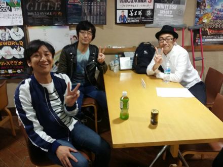 ザ・シーサー結成とバナナスペシャル解禁！！