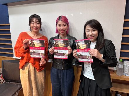 #106『ドキュメンタリー映画REALVOICE』(2023/04/08オンエア)