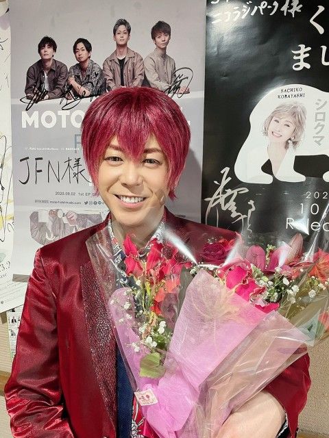 アルスマグナ 神生アキラのニコラジパーク聞いていただき本当にありがとうございました〜〜〜〜〜〜〜〜〜！！！