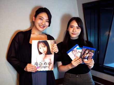 #16 ケイラジ【庵ひめかさんが登場！気になる質問が止まらない！？】