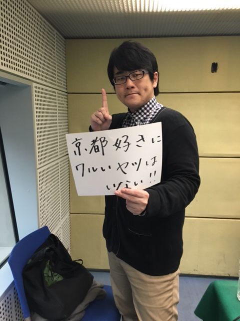 2016年4月11日（月）～京都～