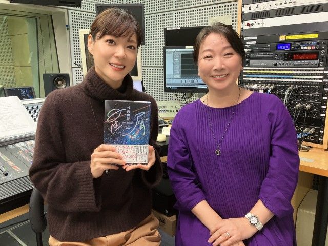 作家 村山由佳さん登場。上野樹里と語り合う「愛猫 もみじちゃんとの日々」＆軽井沢での暮らし・・・
