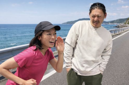 2026年3月5日（木）放送終了