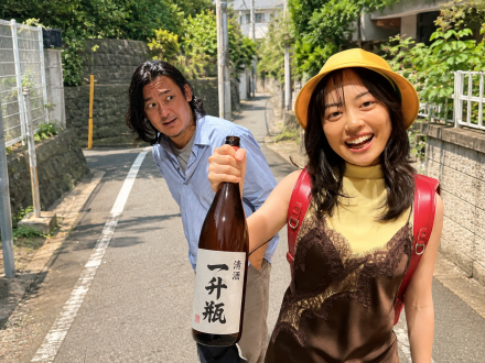 2026年8月31日（月）放送終了