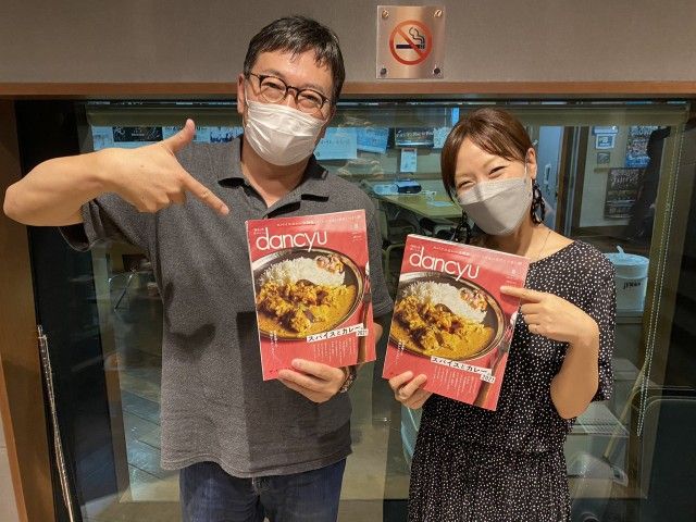 ゲスト：dancyu植野編集長