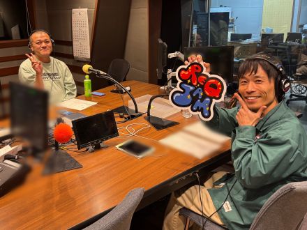 【5/29まで】募集中だったもの✉️