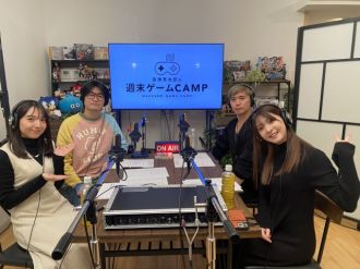 島津真太郎の週末ゲームCAMP ～Episode 96～
