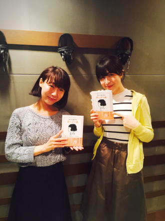 今日のゲストは気くばり調査委員会の宮崎桃子さん