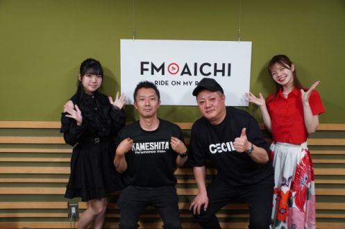 2025年6月6日（金）今週は、株式会社オアシス．サービスの代表取締役／瀬下圭二郎さんと取締役／高取優貴さんが登場！！