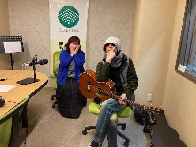 おがっちのレトロ本舗「おまけコーナー」1月31日放送分