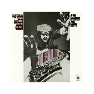 Reminiscence Vol.208