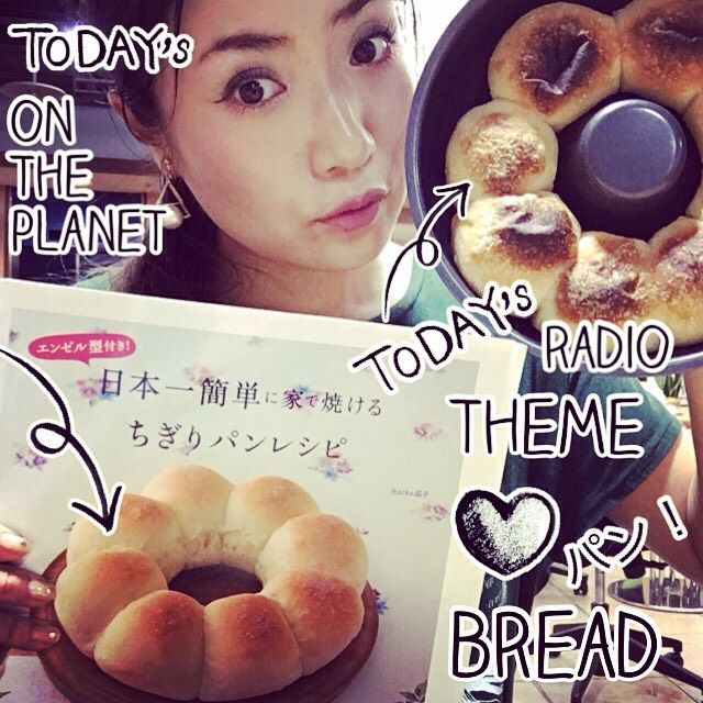 10月4日（火）担当：D［di:］