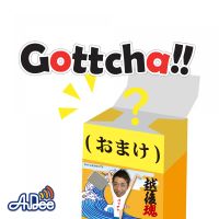 #162 Gottcha!! 結婚したいウィンチェスター