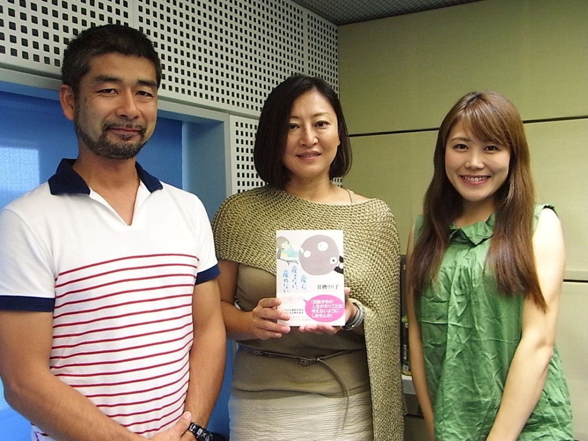 13日（水）、14日（木）のゲストは甘糟りり子さん☆