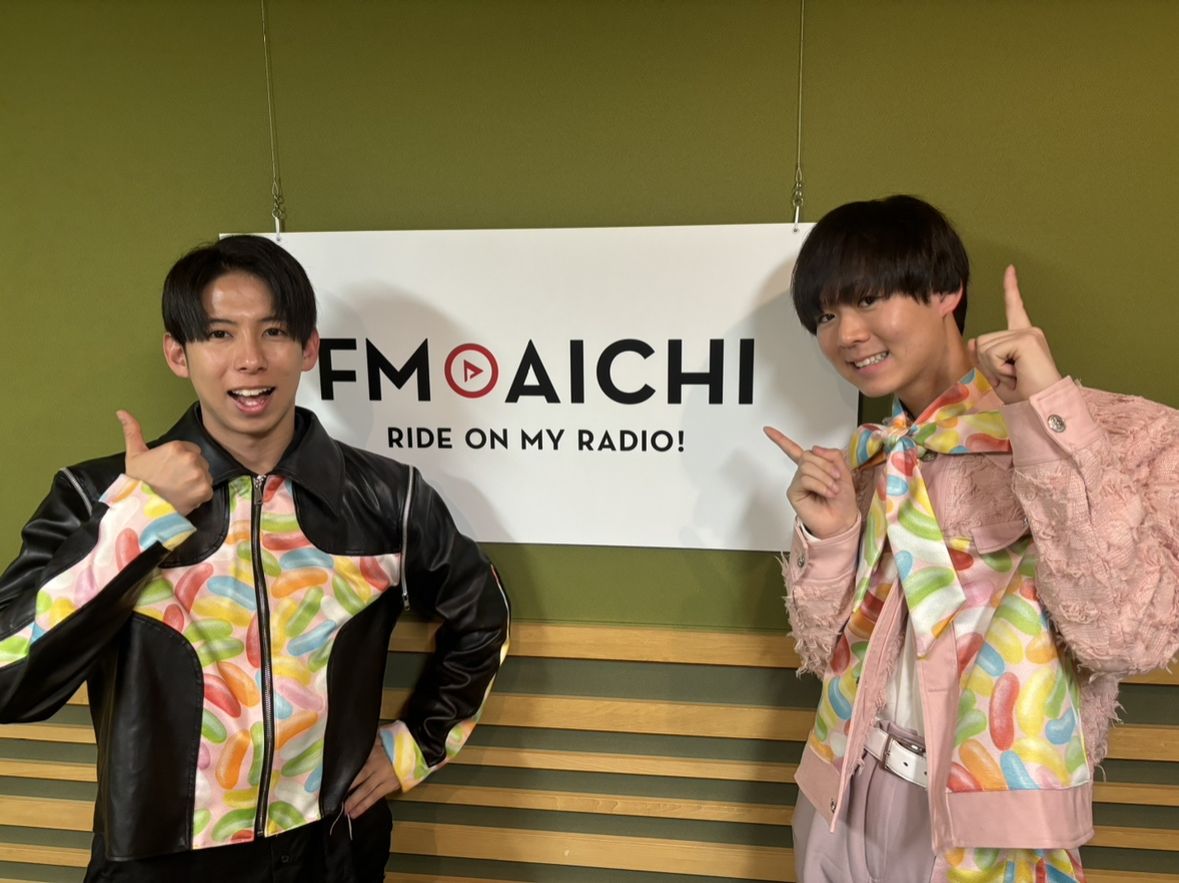 2024年4月16日（火）今週のテーマは、「愛知県を50音順でもっと知ろう！」シリーズ！
