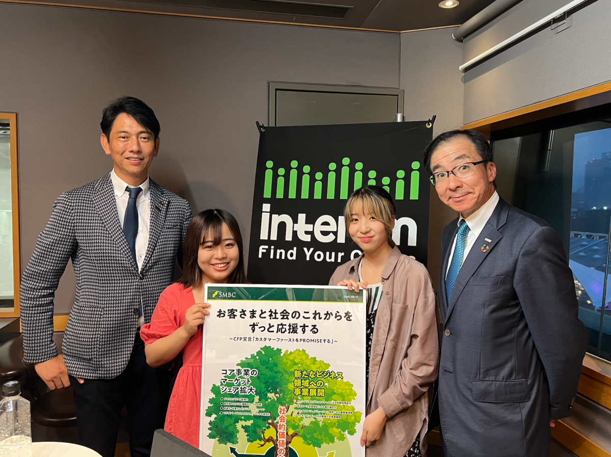 7/9SMBCコンシューマーファイナンス株式会社代表取締役社長 最高執行役員 金子良平さん①