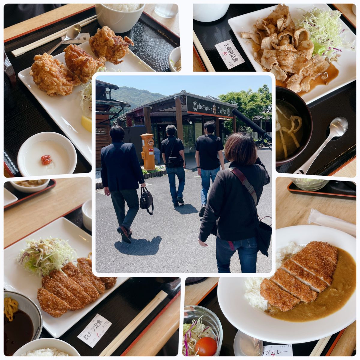 #125 「道の駅宇目に到着しました」