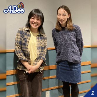 小宮山花さん・前編　【光岳小屋 の管理人】